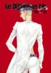 Cover 39788