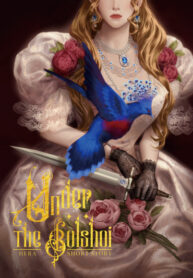 Cover 39792