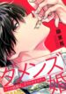 Cover 39807