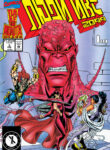 Cover 39814
