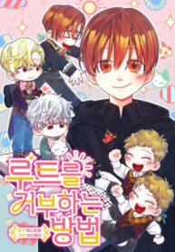 Cover 39820