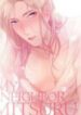 Cover 39848