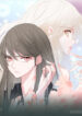 Cover 39850