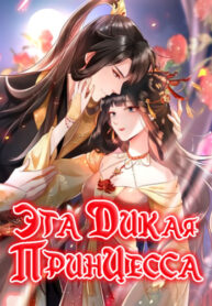 Cover 39856