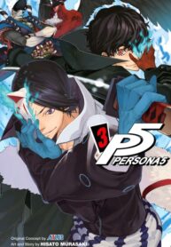 Cover 39864