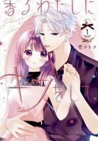 Cover 39893