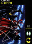 Cover 39906