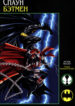 Cover 39906