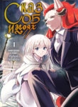 Cover 39920