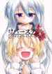Cover 39924