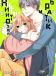 Cover 39932