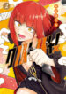 Cover 39940