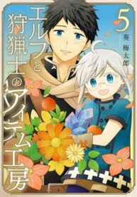 Cover 39945
