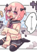 Cover 39960