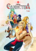 Cover 39968