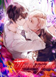 Cover 39978
