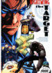 Cover 39980