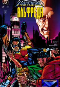 Cover 39983