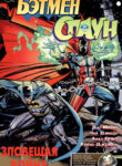 Cover 39984