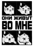 Cover 40003