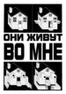 Cover 40003