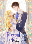 Cover 40026