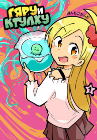 Cover 40036