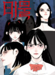 Cover 40044