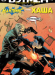 Cover 40046