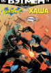 Cover 40046