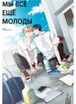 Cover 40058