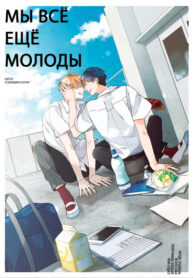 Cover 40058