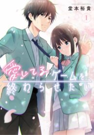 Cover 40063