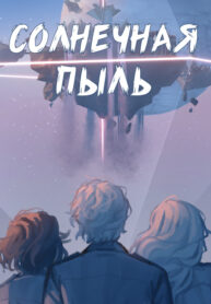 Cover 40068
