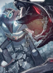Cover 40084