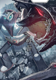 Cover 40084