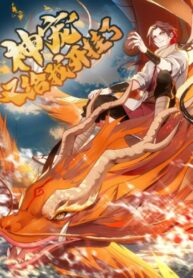 Cover 40088