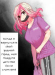 Cover 40091