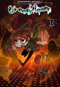 Cover 40098