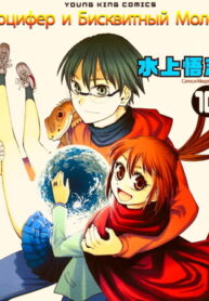 Cover 40107