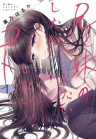 Cover 40114