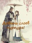 Cover 40118