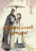 Cover 40118