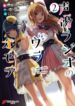 Cover 40120
