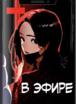 Cover 40122