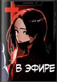 Cover 40122