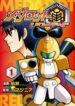 Cover 40126