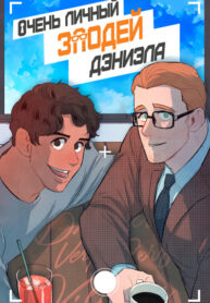 Cover 40132
