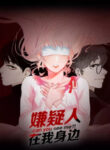 Cover 40142