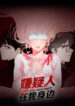 Cover 40142